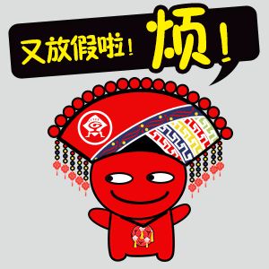 玉林三月三山歌在哪里免费表演,玉林话三月三对山歌
