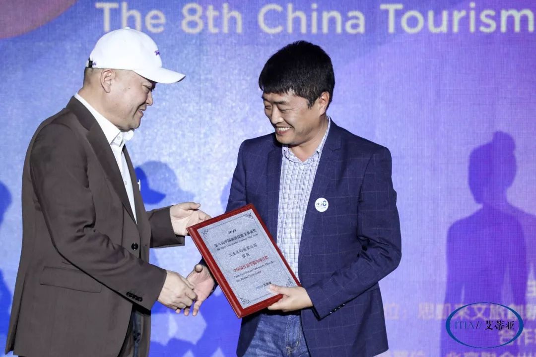 水稻国家公园评价,水稻国家公园有哪些项目