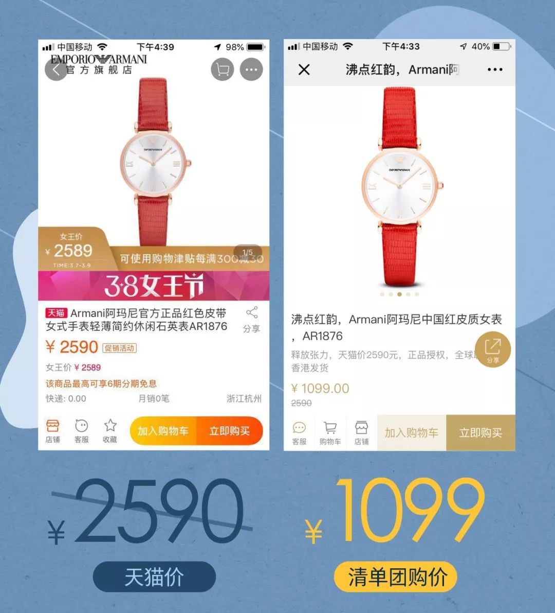 张钧甯手表,张钧甯同款手表阿玛尼