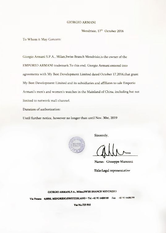 张钧甯代言的全部品牌手表,张钧甯同款手表阿玛尼