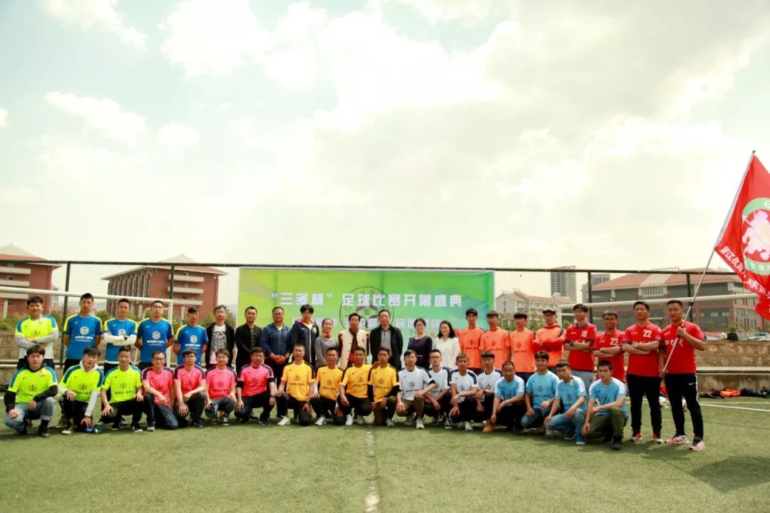 2019玉溪业余足球联赛精彩瞬间,三多杯足球赛