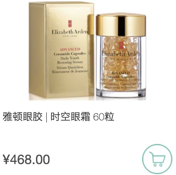 值得收藏的海淘网站,好的海淘网站有哪些