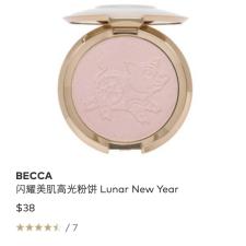 海淘优惠网站有哪些,目前最好的海淘网站