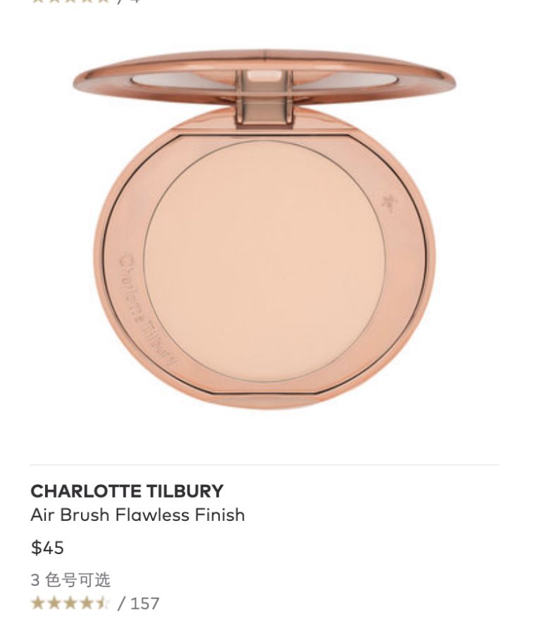 这些我私藏的海淘网站，买一送一还有余！！