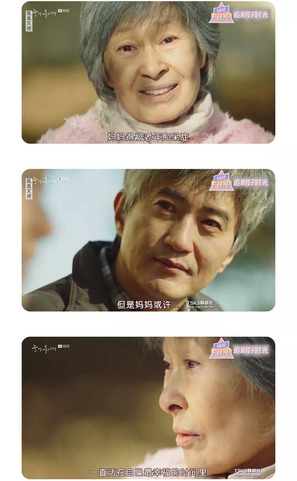 无尿点虐心电视剧,无尿点有趣国产电视剧