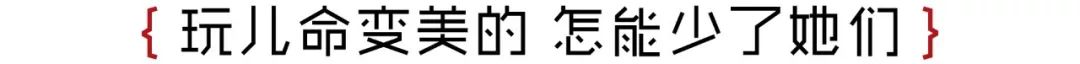 张雨绮猪油抹脸,张雨绮猪油膏