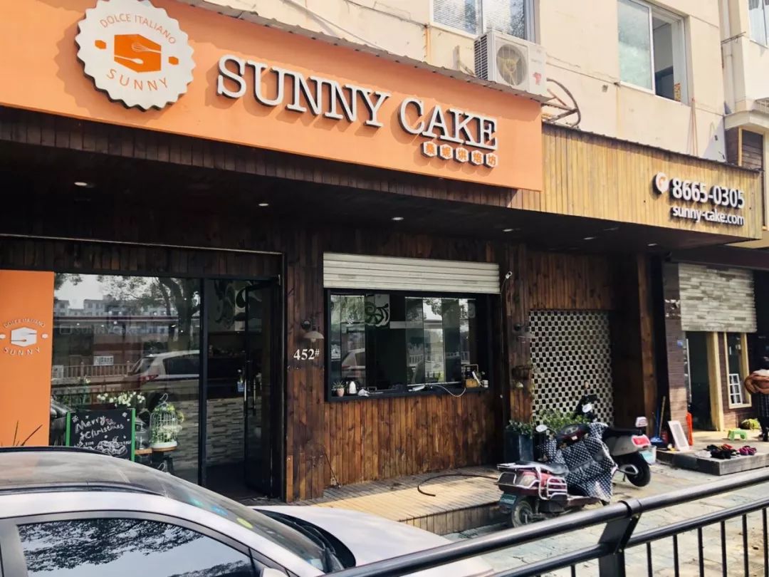 全城5折，吃垮温州！第三届娱人节，准时开抢！