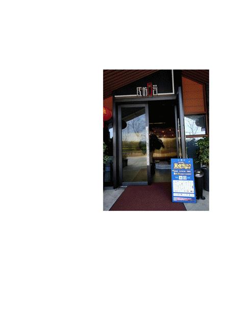 全城5折，吃垮温州！第三届娱人节，准时开抢！