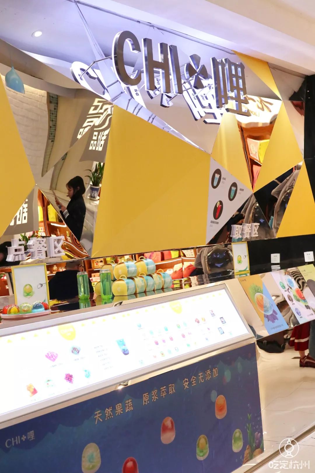 最便宜的胶原蛋白冻,1元秒杀胶原霜