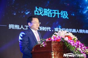 新元科技做什么产品,新元科技做什么的