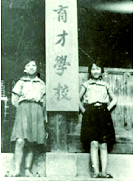 城事儿丨开学啦!重庆1中到125中的前世今生你知道吗?