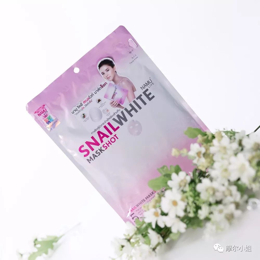 植物主义儿童保湿蜜桃面膜,乳酸菌补水嫩肤蜜桃面膜