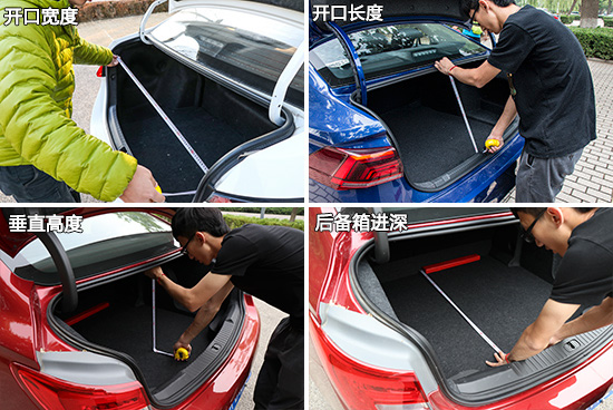 2018年度实用性测试小结:紧凑型轿车篇