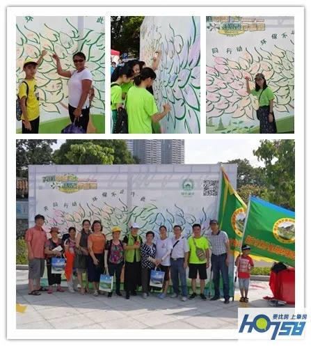 星湖国家湿地公园免费吗,广东星湖湿地风景