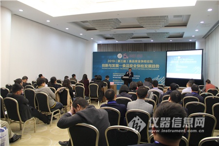 cisima展会,cis展北京