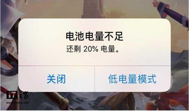 ios12.2.2有什么功能,ios12.2出了什么新功能