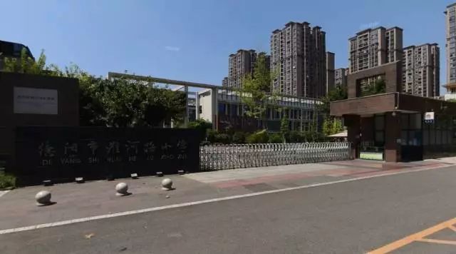 德阳zui美小学专辑！这里有你我难以割舍的青春回忆！