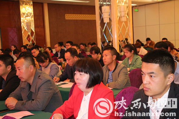 新媒体助力乡村振兴专题培训,促进消费专题培训