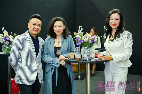 中国女设计师金堂奖,女性的魅力展现