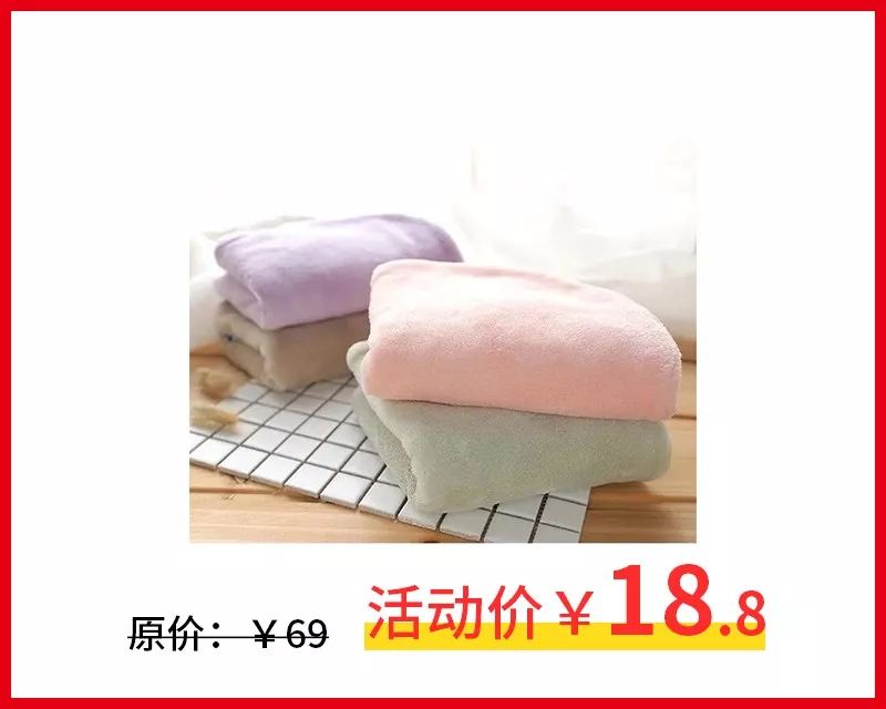 都挺好女人决定了一个家庭的格局,都挺好女人