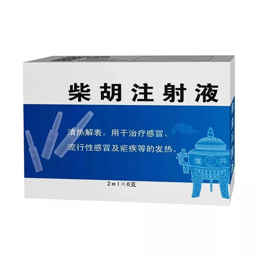 中成药副作用少对症也可以治好病,中成药有什么副作用