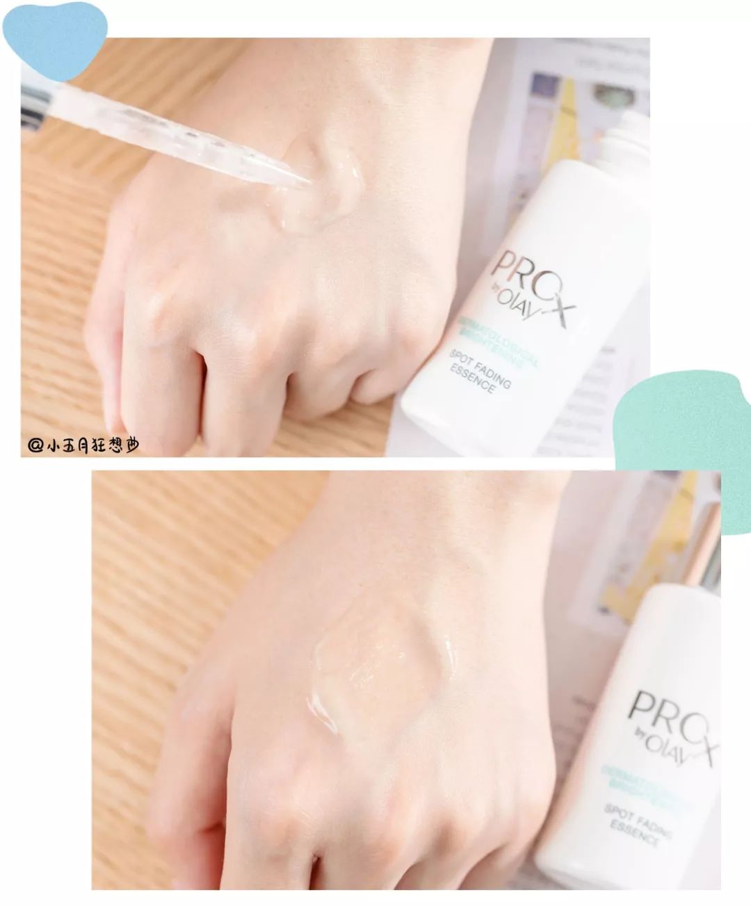 小红书美白淡斑排行榜,小红书推荐的美白方法