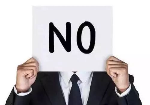 哈尔滨房产中介维权后续,哈尔滨房产中介出事房价会掉吗