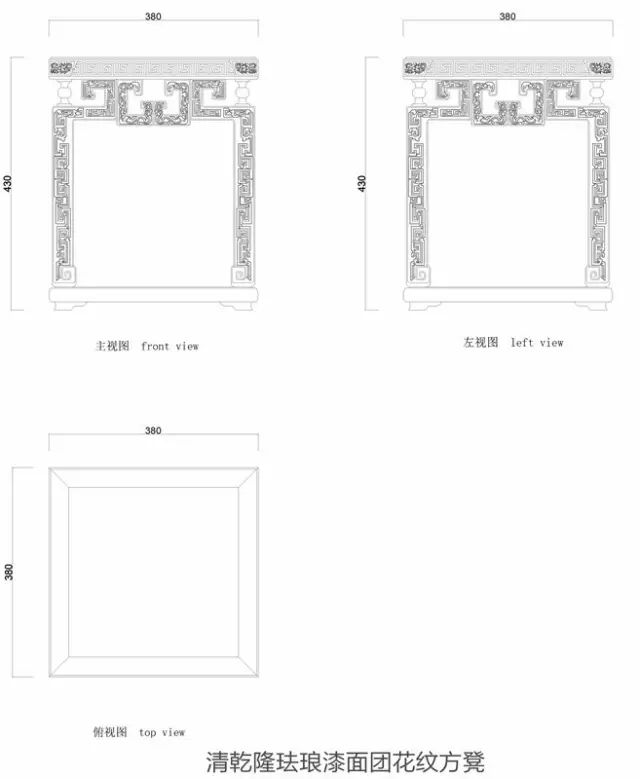 中国古典家具纹样,古典家具设计图纸