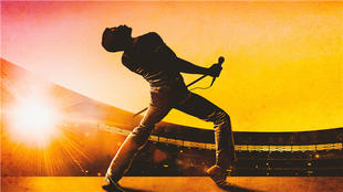 这么多皇后秘辛“波西米亚”都没告诉你