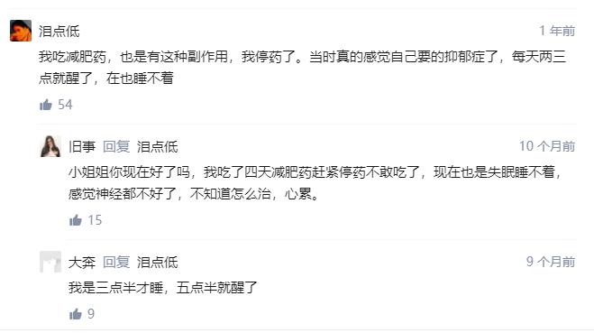 比贩毒更暴利的商机,比贩毒还暴利的十个行业