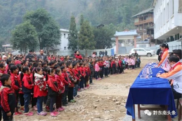 爱在苗乡芦笙版,爱在苗乡黔东南