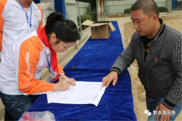 爱在苗乡芦笙版,爱在苗乡黔东南