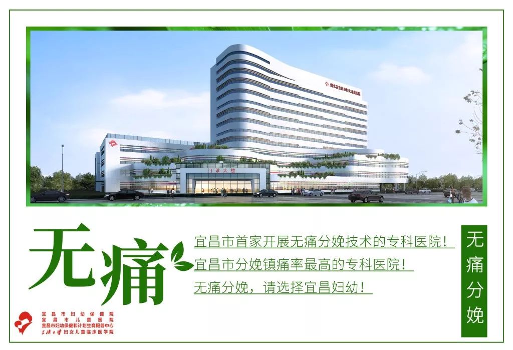 妇幼科普宝宝发烧了怎么办,妇幼科普儿童保健知识