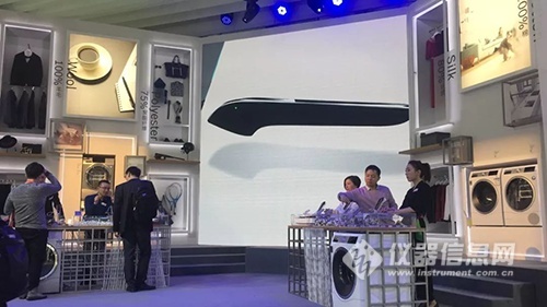 博世光谱仪,博世se