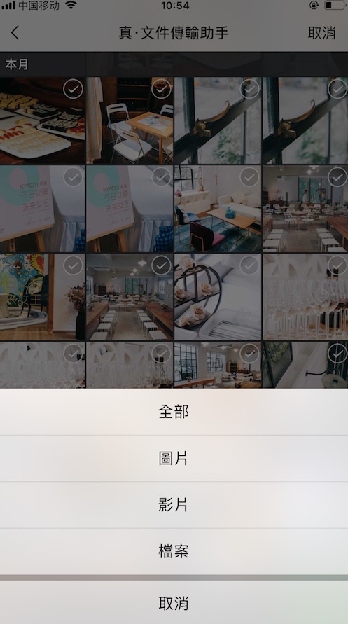 学会这一招再也不怕丢钥匙了,学会这一招再也不怕没红包