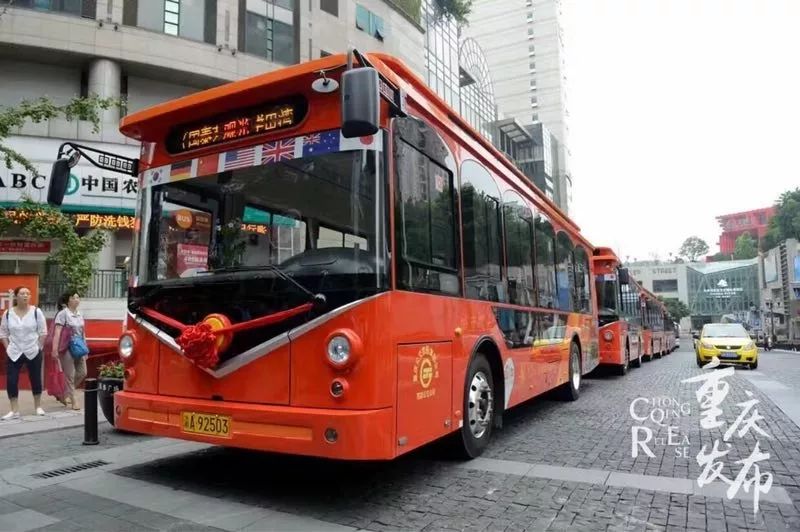 重庆观光巴士旅游线路,重庆观光游览车攻略