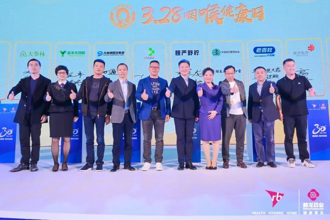 利洁时桂龙药业,利洁时桂龙集团