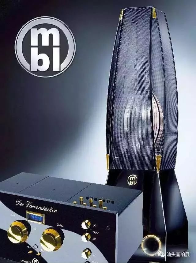 第21届汕头音响展,2023汕头音响展