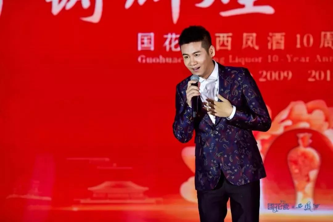 西凤酒官方旗舰店国花瓷20年,凤香型西凤酒国花瓷10周年