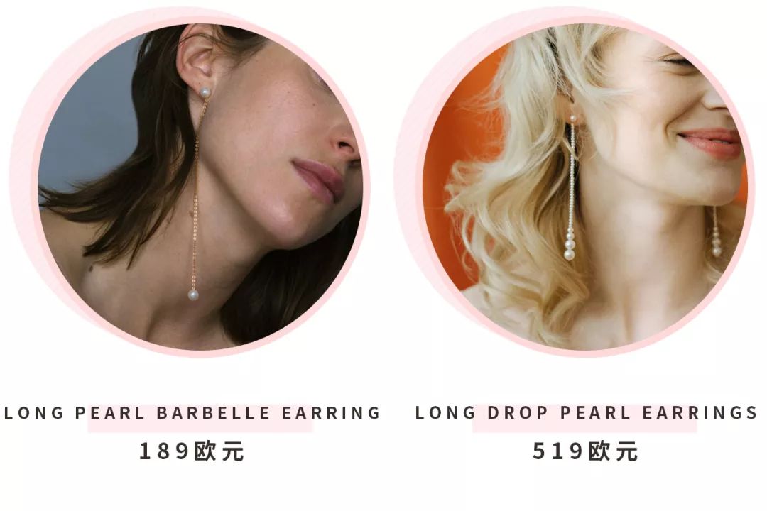 被女明星种草的好看发饰,被明星的几款耳饰种草了