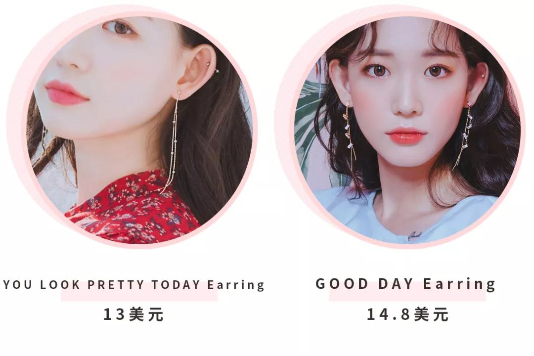 被女明星种草的好看发饰,被明星的几款耳饰种草了