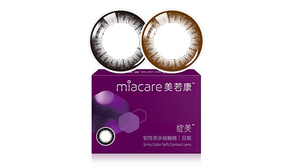 哪种美瞳最好看,什么样的美瞳最适合