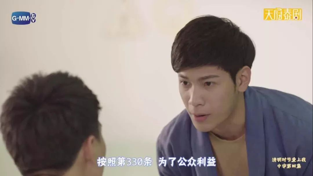 我一直在你身边粤语,我一直在你身边完整