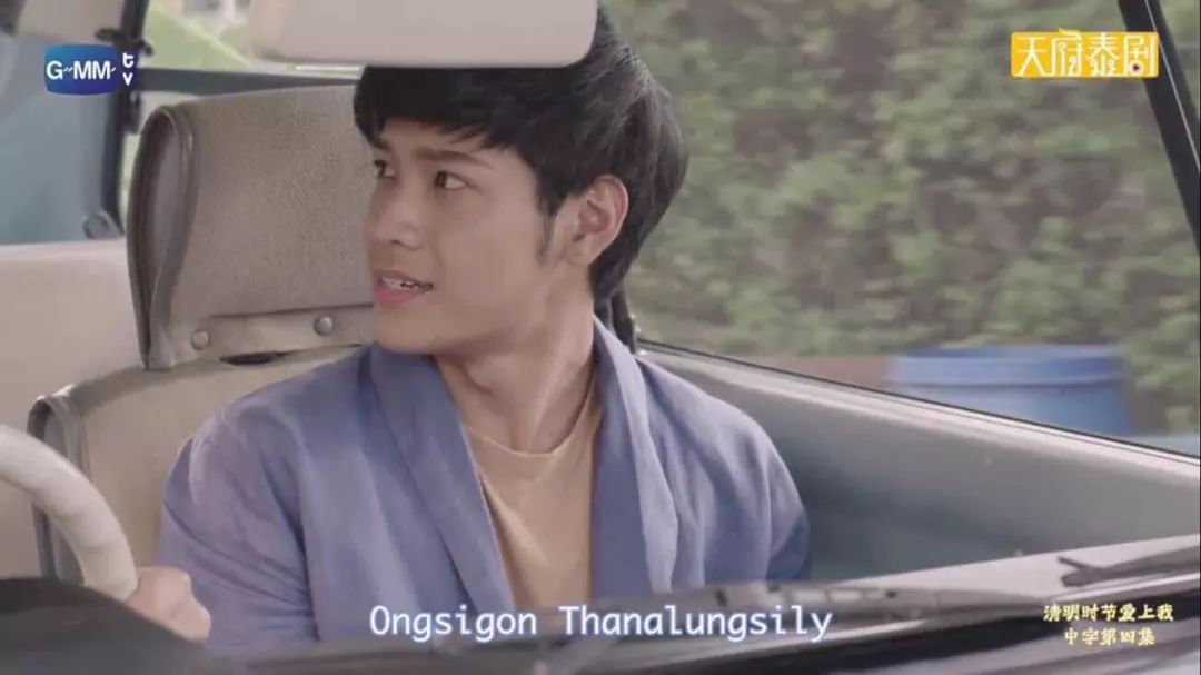 我一直在你身边粤语,我一直在你身边完整