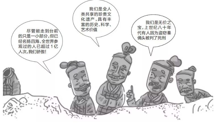 秦始皇兵马俑考古新发现,秦始皇兵马俑最新考古发现