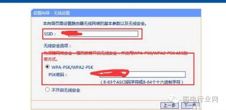光纤不能入户的最后都怎么处理了,光纤传感器常见故障及解决方法