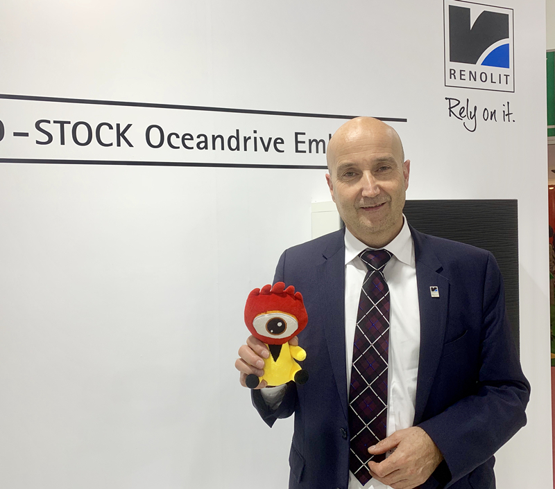 托马斯家居简介,托马斯家居服