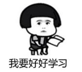 安全期啪啪该怎么避孕？