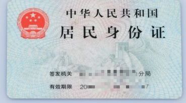 小长假免费机票全攻略,小长假必备软件