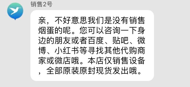 当事记者揭秘报道背后故事,记者揭露地沟油产业链